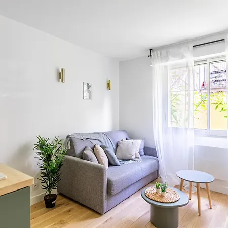 Lavie Maison Avec Jardin * 보르도